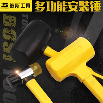 Persian rubber hammer special rubber hammer for tile stickers non-elastic rubber hammer leather hammer soft rubber hammer