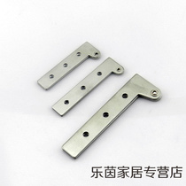 Stainless steel chicken mouth hinge upper and lower hinge eccentric hinge cabinet hinge heaven and earth hinge grinding core hinge only