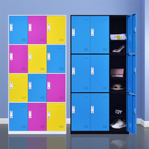 Color locker iron cabinet staff locker multi-door with lock storage cabinet gym bathroom wardrobe shoe cabinet