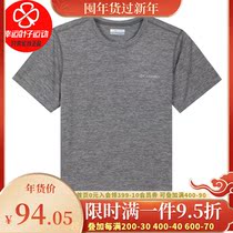 Colombian mens loose breathable T-shirt 2021 new round neck sportswear casual short sleeve AE1293