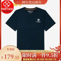 Tim Bailan mens round neck short sleeve 2022 spring new outdoor sportswear running leisure half sleeve T-shirt A24SZ