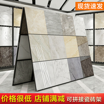 Tile display rack Multi-function vertical floor tile Ceramic wall tile large plate display rack 600800 stone splicable shelf