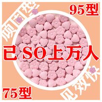 95 Enhanced tablet candy Fiber candy Enhanced version of satiety candy Control diet enzyme candy satiety