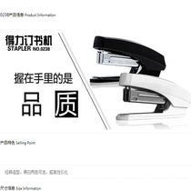 Del 0238 stapler pop-up stapler stapler stapler No. 10 Stapler tail with nail starter black and white random single price with 0010 Staples