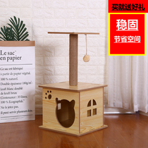 Sisal cat climbing frame small cat solid wood cat nest cat tree cat scratch board cat toy cat jumping table Cat House