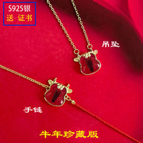 Baby hair pendant fetal hair souvenir making baby hair diy homemade gift zodiac bracelet necklace