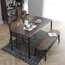 North American black walnut table log dining table combination rectangular restaurant table Nordic modern simple dining table