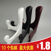 Decorative disc porcelain plate holder tray tray tray holder Puer tea cake display frame bracket bracket bracket