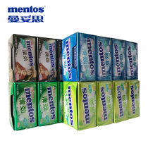 mentos mentos refreshing and sugar-free Lime Spearmint mint gum refreshing cool sugar box