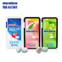 Mantos sugar-free white peach green fresh breath mint candy refreshing kissing tablet cool candy 21g box