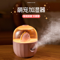 Mini usb humidifiers Home mute office Desktop Bedrooms Dormitory On-board air conditioning Room students Cute Fragrant Lavender Essential Oils Small Portable Charging Spray Send Girls Birthday Presents