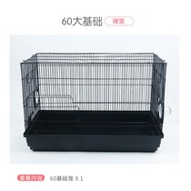 60 basic cage Hamster flower branch mouse Golden silk bear cage Luxury villa Castle Hamster nest Pet large villa