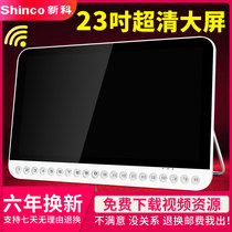 Shinko opera machine elderly Portable Theater High-definition square dance video player large screen elderly dance machine with WiFi small TV multi-function Home radio listening machine