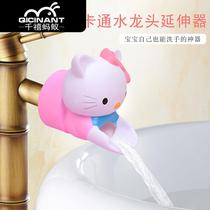 Cartoon Faucet Extender Childrens Baby Hand Wash Extender Splash Head Guide Sink Tone Extension Water Guide