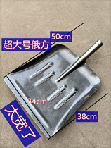 Manganese steel large shovel extra large shovel square head flat head shovel grain shovel snow generous shovel farm livestock manure cleaning shovel