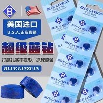 US Bensland Super Blue Diamond Pool Club Leather Head Nine Ball Snooker Billiard Head Small Head Head
