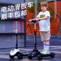 Childrens electric scooter 3-14 years old middle and big childrens scooter childrens balance assist scooter rechargeable