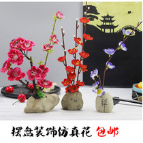 Sashimi plate decoration flowers and plants hotel dining daily dishes embellished artistic conception surrounding cold dishes special plate ornaments