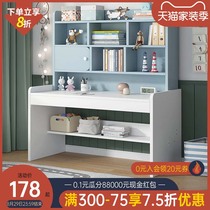  Desk Childrens study desk Bedroom bookshelf combination table Writing desk Household primary school student table and chair set