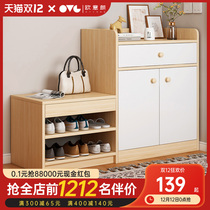 Shoe stool home door shoe cabinet integrated entrance multi-function soft bag cushion creative shoe stool