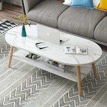 Coffee table Modern simple small apartment simple living room Mini small size round table Household bedroom sofa side cabinets