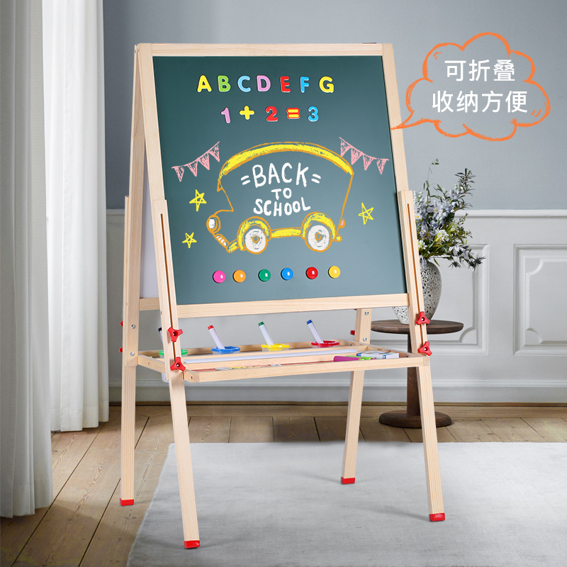 15 19 Children S Household Chalk Blackboard Bracket Mobile Double