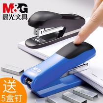 Chenguang labor-saving stapler large multifunctional hand-held stapler rotatable riding stapler fixed Book Book Book top book stapling machine student office commercial household binding supplies