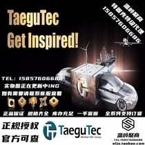 South Korea Teguk U drill TOP 5370-32t2-13 five-diameter CNC knife rod handle cold water spray high-speed drill