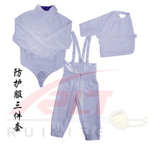 Fencing equipment set Fencing suit three-piece set large double layer thickened special price 280