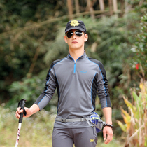 Outdoor quick-drying clothes mens long sleeves breathable hiking mountaineering T-shirt large size loose running elastic fast drying clothes