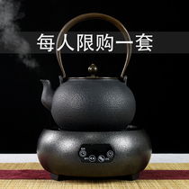 Iron pot cast iron brew tea Japan kettle tea brewing tea special electric pottery stove tea boiling set tea stove boiling teapot tea set