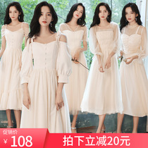 Long bridesmaid dress wedding is thin, autumn can usually wear fairy temperament champagne winter evening dress skirt female sister group