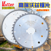 Woz ultra-thin wood with multi-sheet saw blade cut sheet convex bench woodworking alloy circular saw sheet 4 5 6 7 8 9 inches