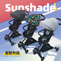 British ubest walking baby artifact slipping baby artifact high landscape baby trolley super light folding can sit and lie down