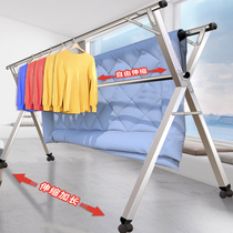 Aoyu drying rack floor folding indoor household balcony outdoor bedroom hanging cool telescopic rod drying quilt artifact artifact