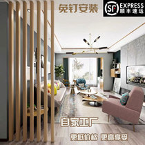 New Chinese solid wood porch into the home Modern decoration non-perforated pillars Nordic entrance shelter screen partition