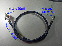M6M8M10 extended butter nozzle extension grease nozzle nozzle nozzle joint grease nozzle extension pipe fixed oil nozzle