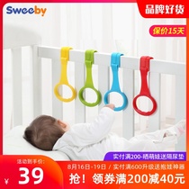  sweeby baby learning station artifact Crib hand pull ring Childrens game fence Learn to walk anti-fall exercise arm strength