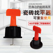 Tile Leveler Tile Leveler Leveling Tool Replaceable needle Leveler