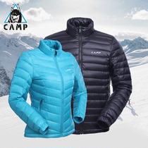 Kemp 2021 outdoor cold-proof waterproof breathable windproof and warm down jacket casual sports jacket for men and women