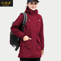 Three-in-one jacket jacket womens winter waterproof and breathable warm medium long assault jacket mens detachable two-piece set