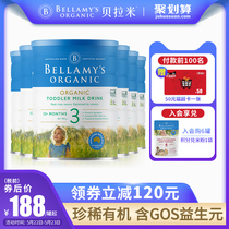Australian imported Bellamy 3-stage organic baby milk powder 3-stage infant formula 900g * 6 cans for 1-3-year-old babies