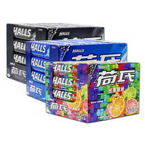 Hes mints 20 whole boxes of special strong Midnight Storm Candy Hes cool and refreshing students