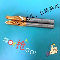 Taiwan Sus NC fixed-point drill Su-style SUS 90-degree fixed-point drill 3 4 5 6 8 10 12 16