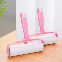16cm long sticky wool sticky clothes roller household sticky peelable pet hair removal artifact