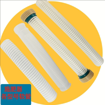 Electric fertiliser hose bellows Bellows Fertilization Machine Hose Accessories Fertiliser Fertilizer Spreader Sprinkle Fattener