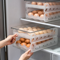 Refrigerator egg storage box drawer type automatic egg rolling artifact egg box special fresh box egg holder for household use