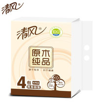 Qingfeng draw Paper 4 packs of 100 drawing napkins raw pulp paper towels real Hui packed non-fragrant household log paper towels