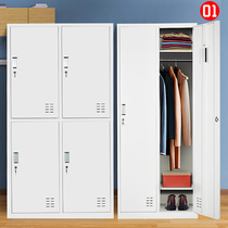 Steel two-door nine-door iron wardrobe Staff three-door four-door six-door locker locker room locker with lock