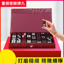 Pai Jiu brand Domino home push row nine days nine high-end Guangdong four-color brand adult elderly large black 32 long card